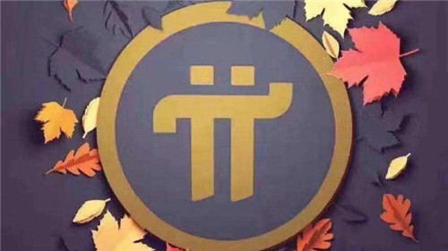 比特币期货价格(比特币期货价格和以太币期货价格是否高度相关)