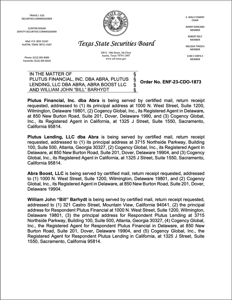 德州证券委员会(TSSB)文件