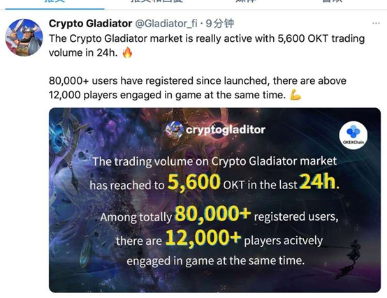 欧易OKEx NFT平台上线打破NFT市场格局，巨头为何争相入局NFT？