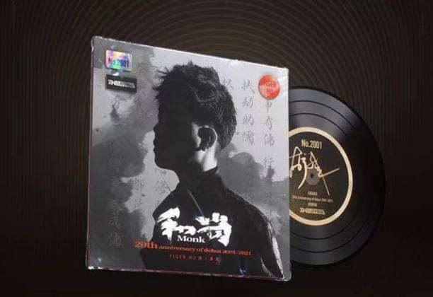 技术塑造音乐的未来:NFT 能否成为音乐行业破局者? NFT能否重建音乐行业新秩序?