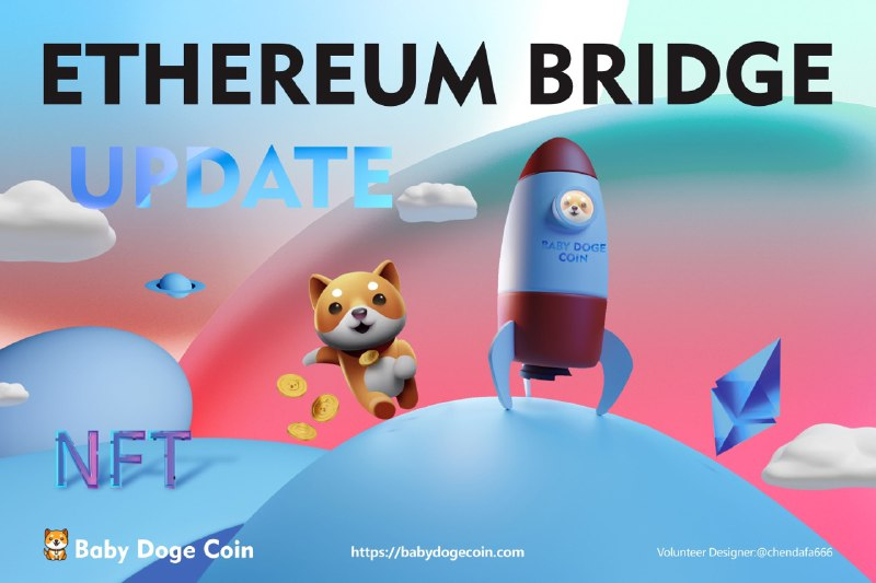 宝贝狗(Baby Doge Coin)公布最新路线图 欲打造NFT生态平台