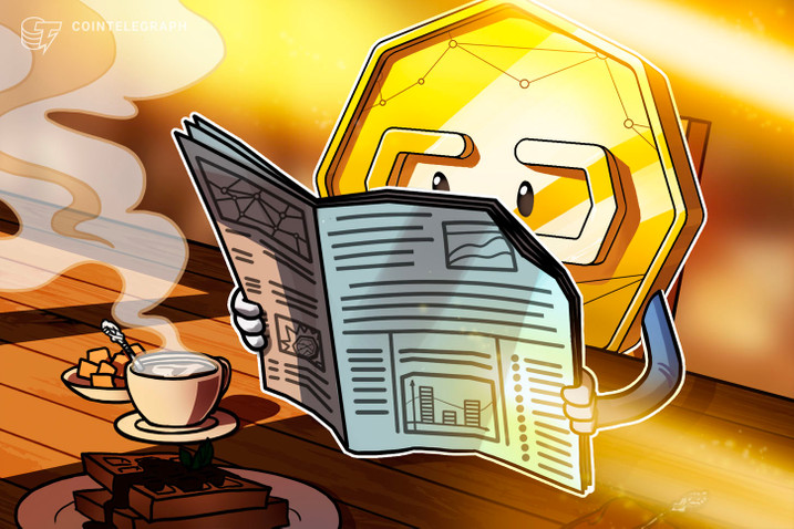 7.13币圈晚资讯汇总：SEC或将对比特币准批 凯西·伍德卖出13.5万股Coinbase股票