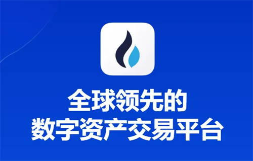 huobi交易所最新公告：将对进行升级TENET 今日暂停TENET充币提币业务
