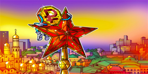 普京签署在俄罗斯引入数字卢布的法律