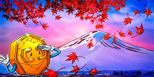 币安在日本为居民推出交易服务