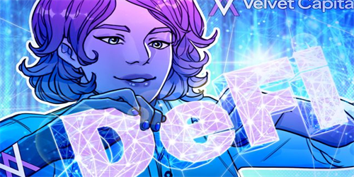 Velvet Capital加入Cointelegraph Accelerator