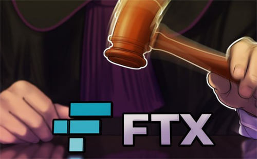 FT债务人与UCC在重组中资产控制权发生冲突