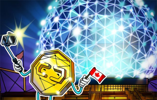 Coinbase副总裁认为加拿大有潜力成为全球加密货币领域的领导者