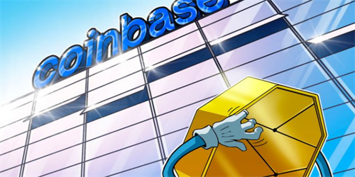 Coinbase因债务回购需求不温不火 提高贴现报价