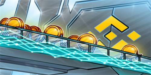 币安以支付处理器问题为由限制欧洲提款