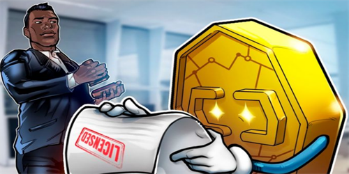 野村证券、CoinShares、Ledger合资公司Komainu获得迪拜加密货币牌照