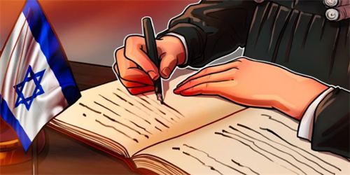 加密货币企业家在以色列面临与2.9亿美元诈骗相关的潜在起诉