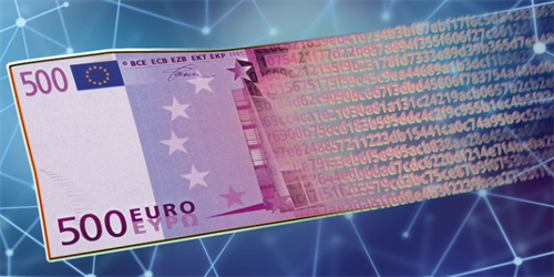 国际金融组织发现数字欧元立法方案存在缺陷