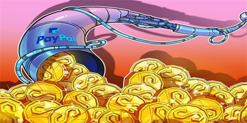 PayPal向Venmo用户推出PYUSD稳定币