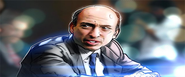 SEC的根斯勒袒护银行 失去公正监管者的标志
