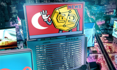 土耳其计划于2024年制定加密货币框架法案