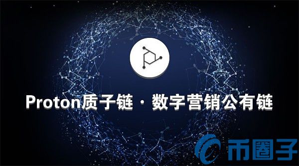 stn币（STN币有价值投资吗）