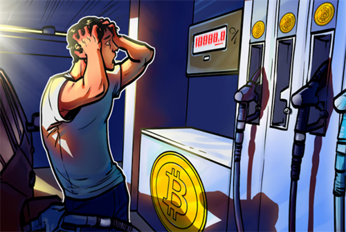 比特币现货ETF引爆交易费用激增 市场热度升温