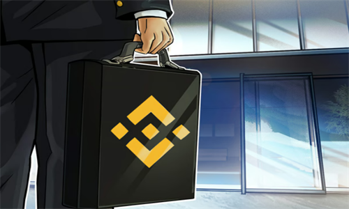 在赵长鹏被迫离职之际 币安任命Richard Teng为首席执行官