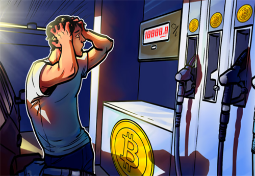 比特币用户为139 BTC转账支付310万美元交易费