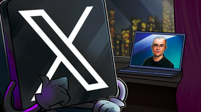 平台更名后去除Binance字样 随后限制赵长鹏账户操作