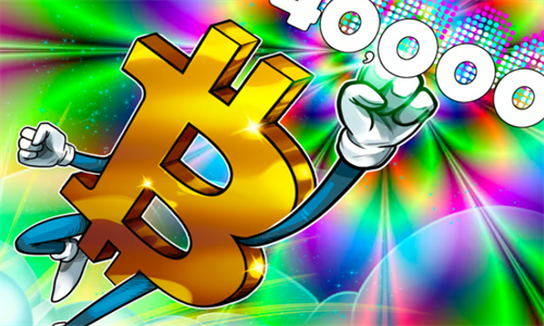 比特币19个月来首次突破4万美元  Matriport预计2024年将达到12.5万美元