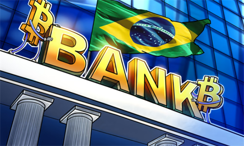 巴西最大银行Itaú Unibanco涉足比特币交易领域