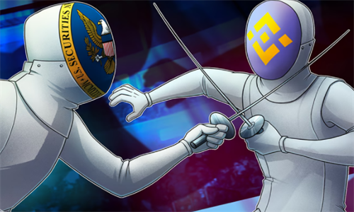 SEC希望Binance承认自己的罪行 并将其添加到自己的案件中