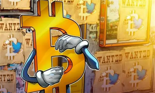 币圈今日政策监管消息 币圈12月15日最新监管消息