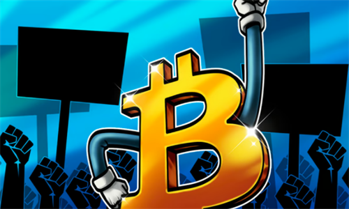 Gemini债权人反对残酷的比特币削减重组计划