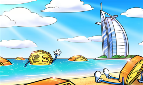 币安对阿联酋保持乐观态度 因美国监管环境可能发生变革