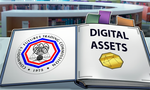 因为比特币清算许可证 导致引发了CFTC垂直整合争论