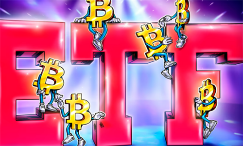 迄今为止现货比特币ETF成为华尔街的最大发展