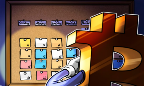 比特币ETF在2024年有望实现