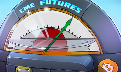 CME比特币期货溢价1.6K美元，现货价格超4.5万美元：原因揭秘