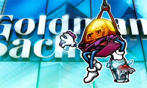 灰度与摩根大通、高盛密谋比特币ETF合作