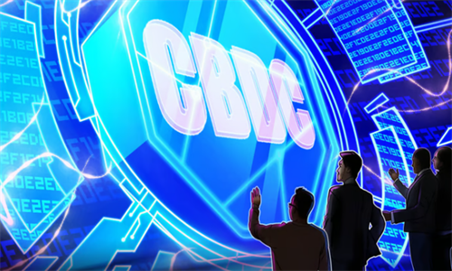 明讯银行涉足代币化证券，参与欧央行数字货币试验