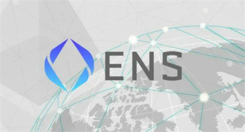 ENS币4月9日最新行情+观点分析 ENS币现在可以入手吗?