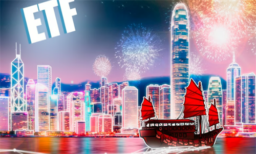 香港监管机构提速审批比特币现货ETF
