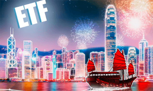 香港批准首只现货比特币ETF