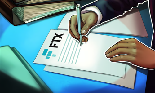 FT出售Grayscale比特币信托股份以偿债