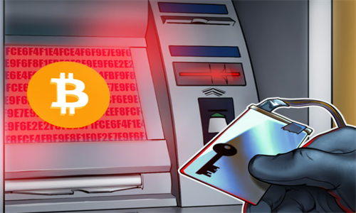 警惕!比特币ATM漏洞曝光：黑客可轻易获得控制权
