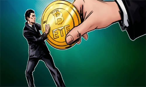 DTCC拒绝承认比特币ETF抵押品价值