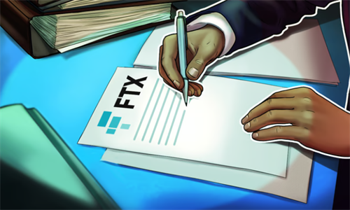 FT寻求法院批准出售针对DCG子公司Genesis的1.75亿美元债权