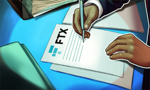 FT与Voyager Digital达成4.5亿美元和解协议，获法院批准