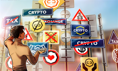 韩计划对加密货币高管实施就业前审查