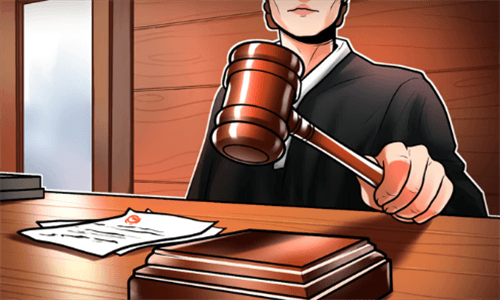 Digite期货交易所前CEO认罪违反银行保密法