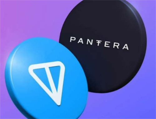 Pantera合伙人认为TON投资潜力巨大 目前TON价格逼近7美元