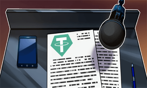 Kraken交易所坚称：目前在欧洲无下架USDT的计划