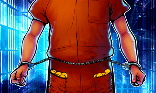 美国当局将把SBF转移到加州监狱